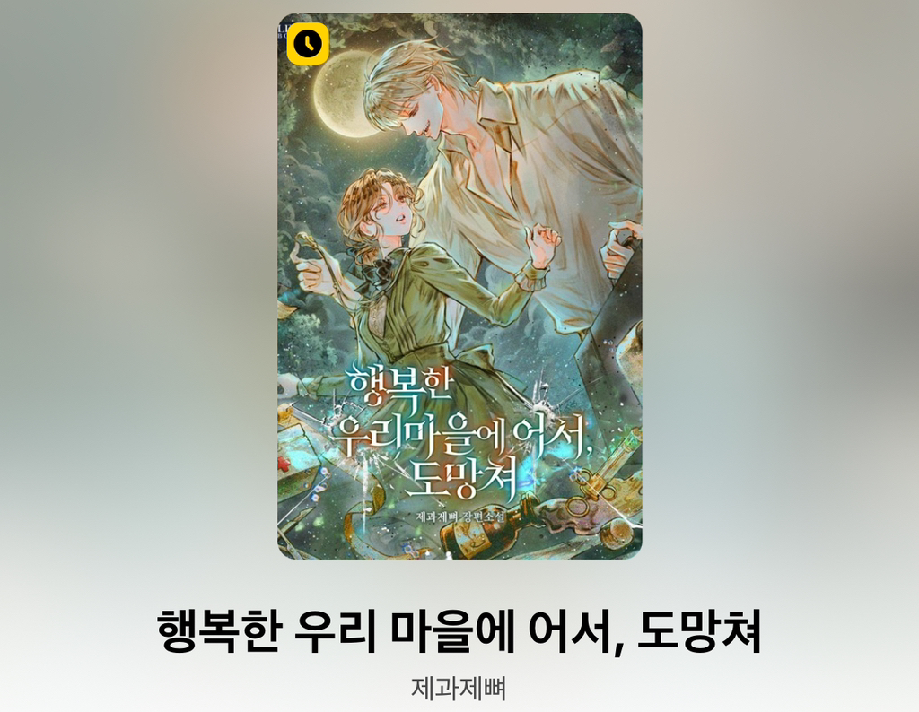 게시글 대표 이미지