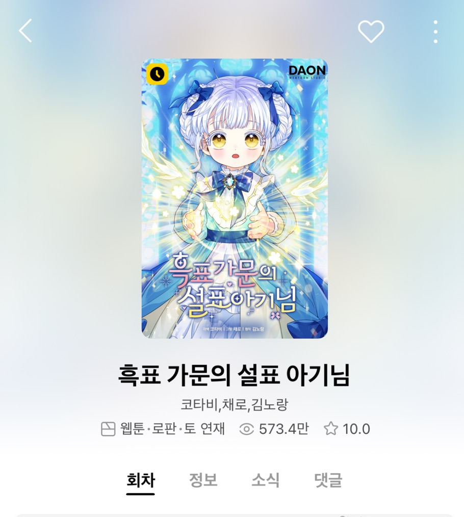 게시글 대표 이미지