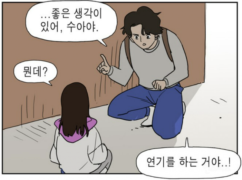 게시글 대표 이미지