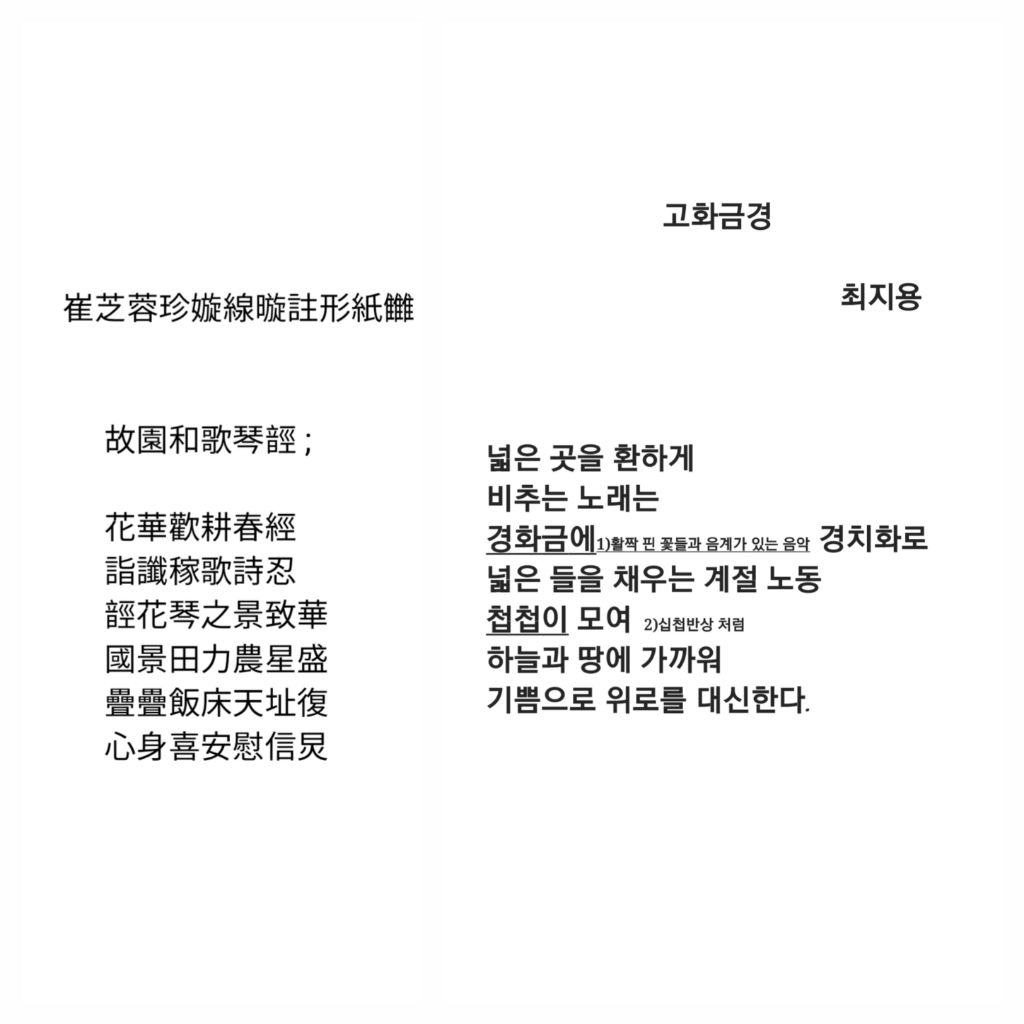 게시글 대표 이미지