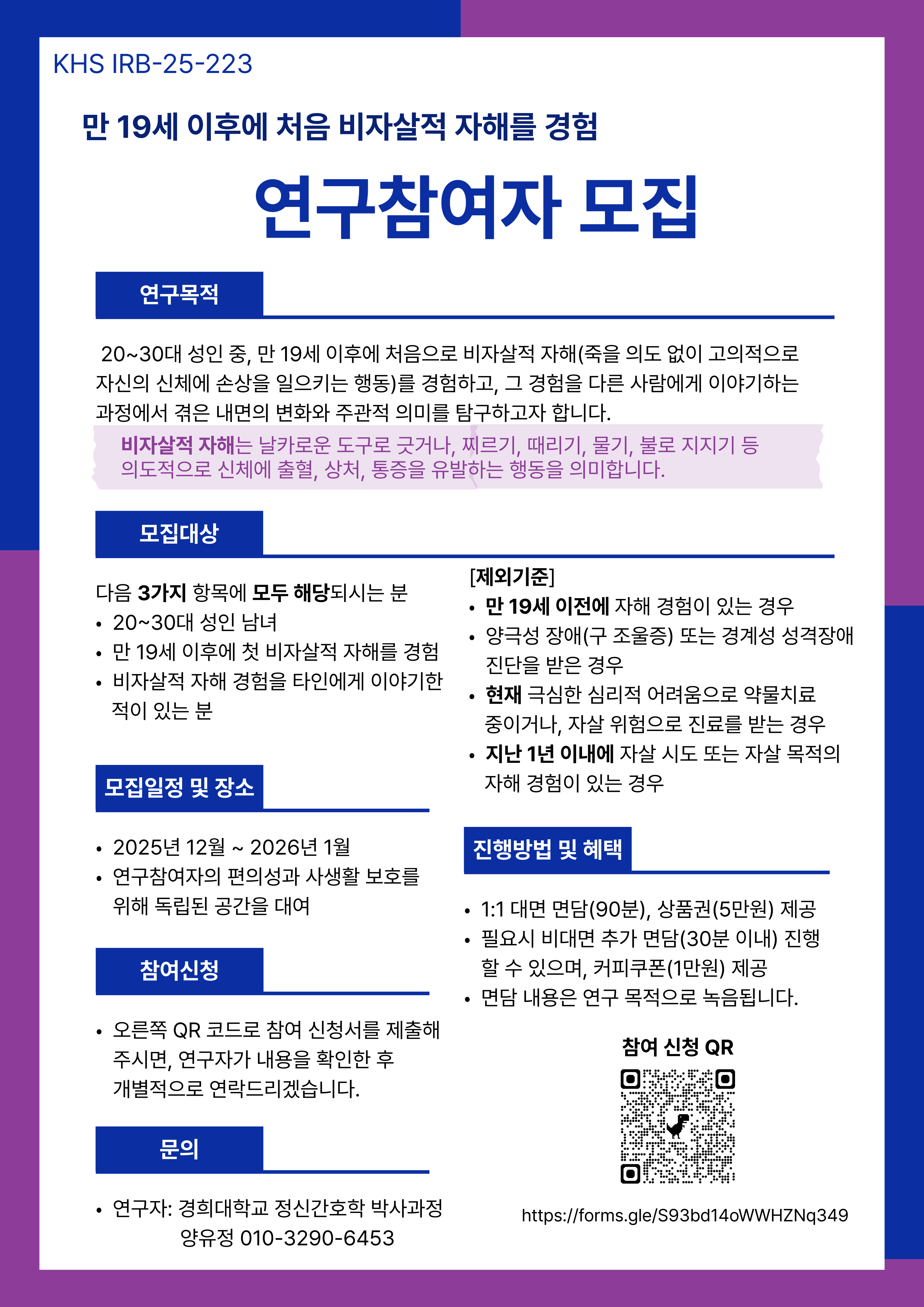 게시글 대표 이미지