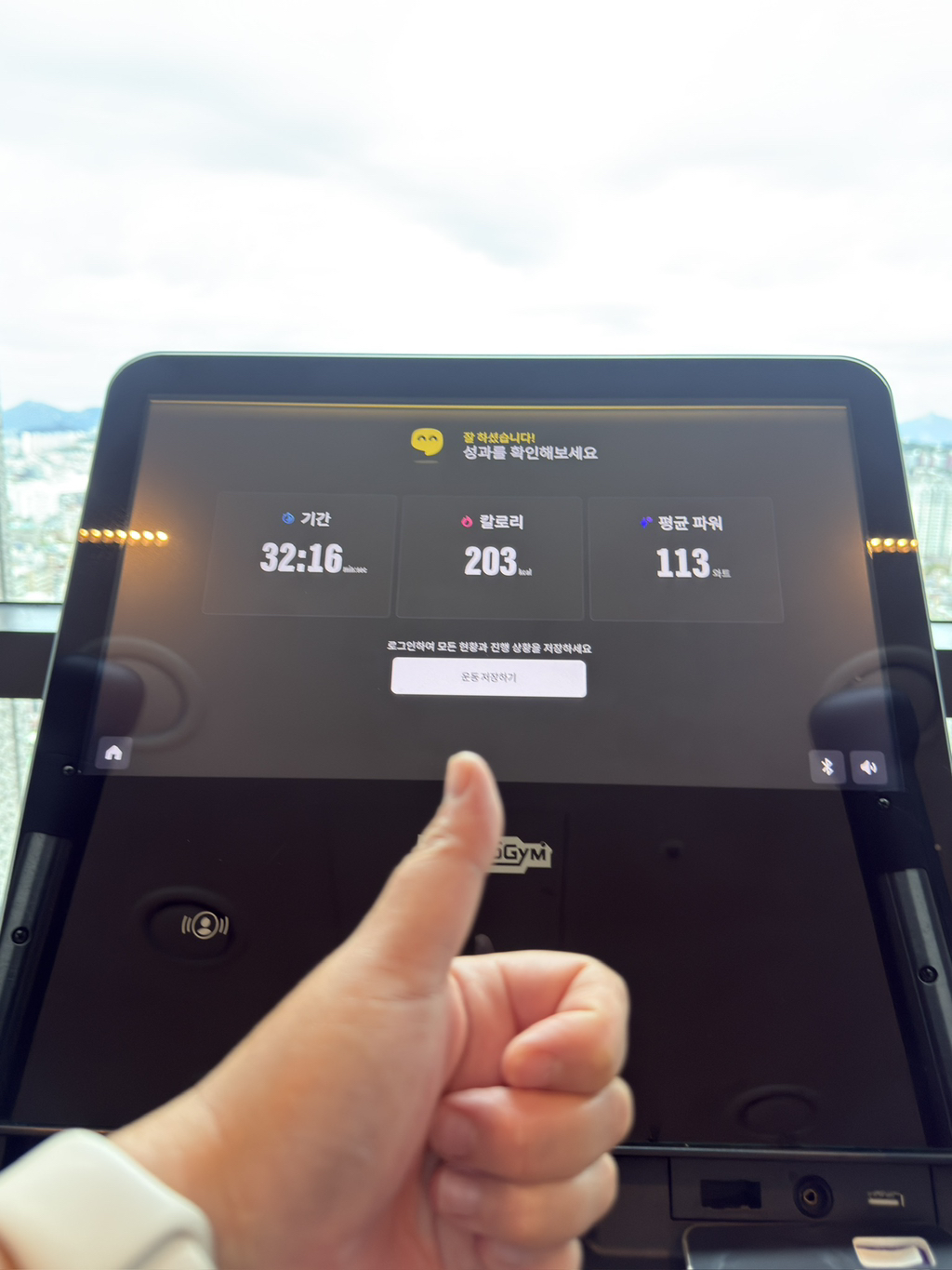 게시글 대표 이미지