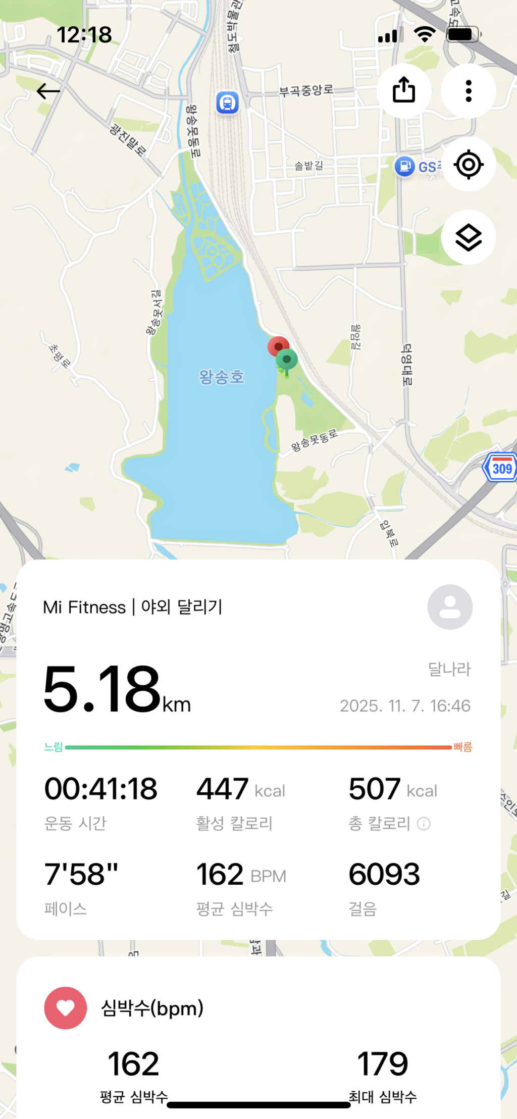 게시글 대표 이미지