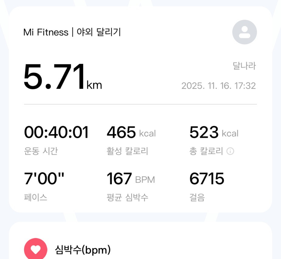 게시글 대표 이미지