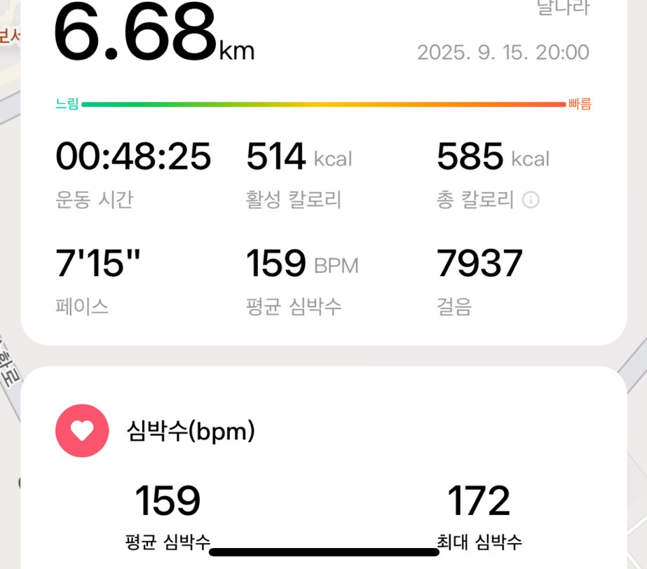 게시글 대표 이미지