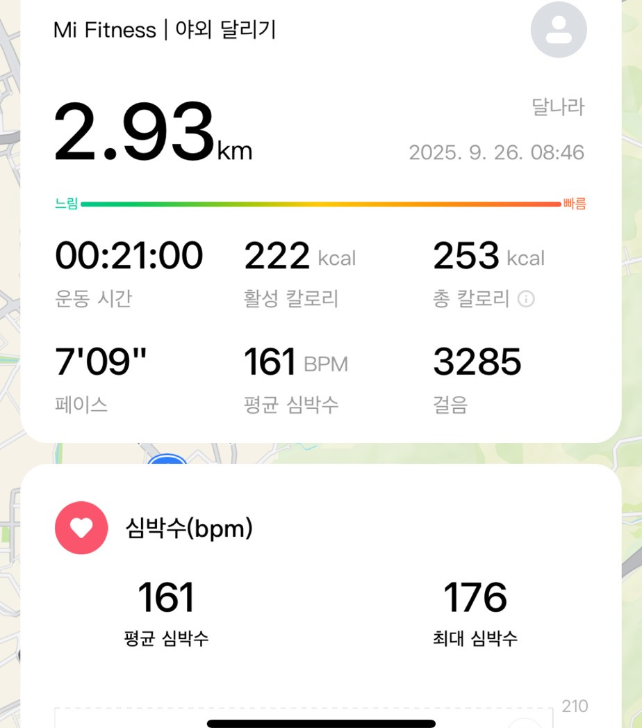 게시글 대표 이미지