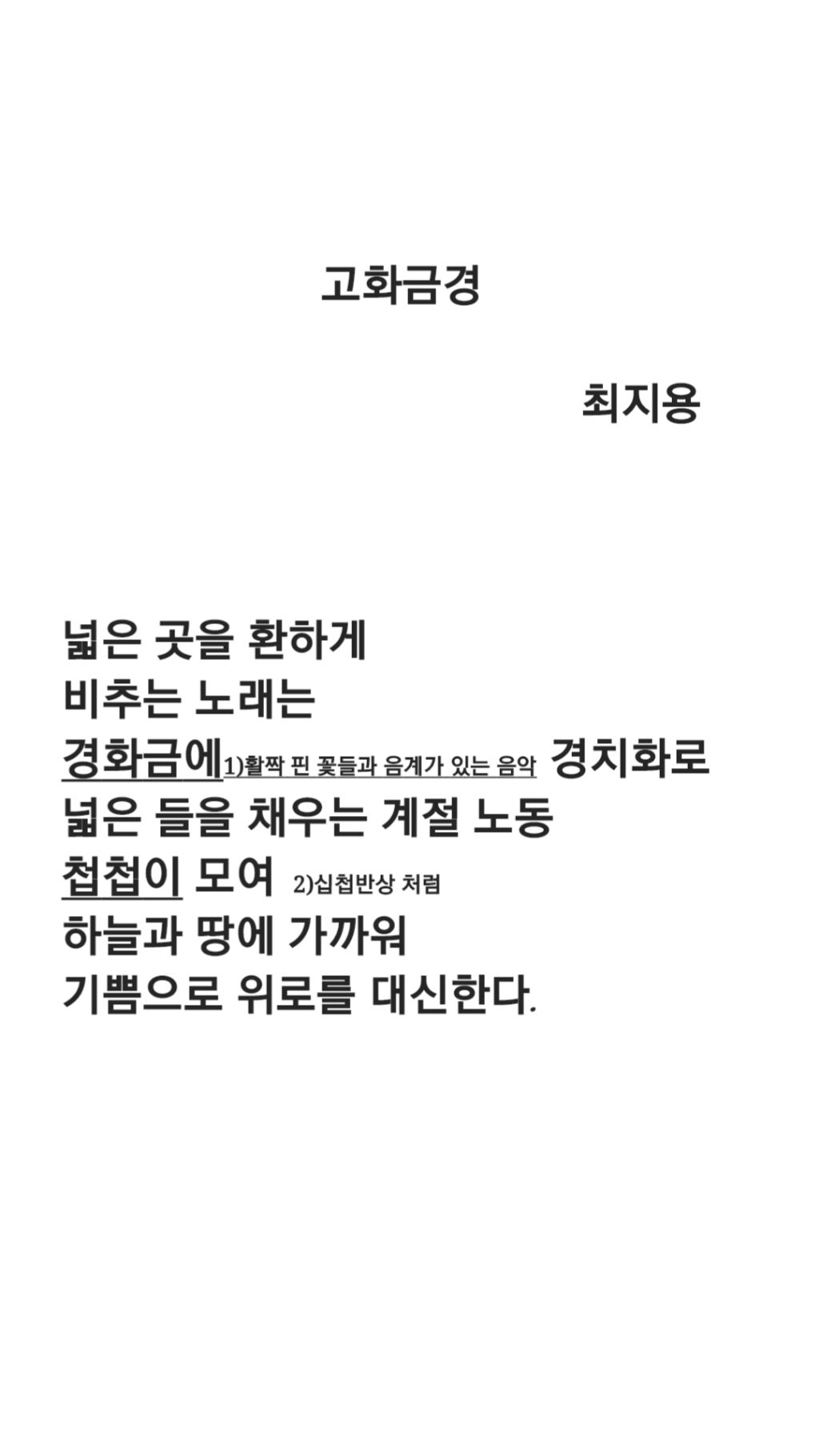 게시글 대표 이미지