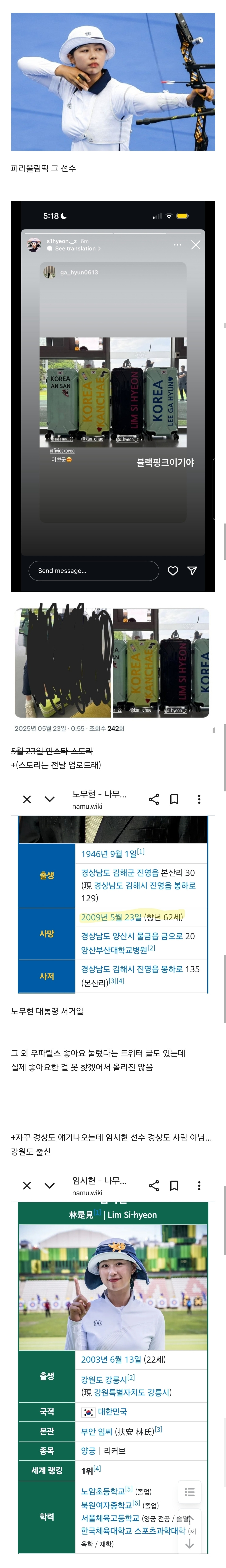 게시글 대표 이미지