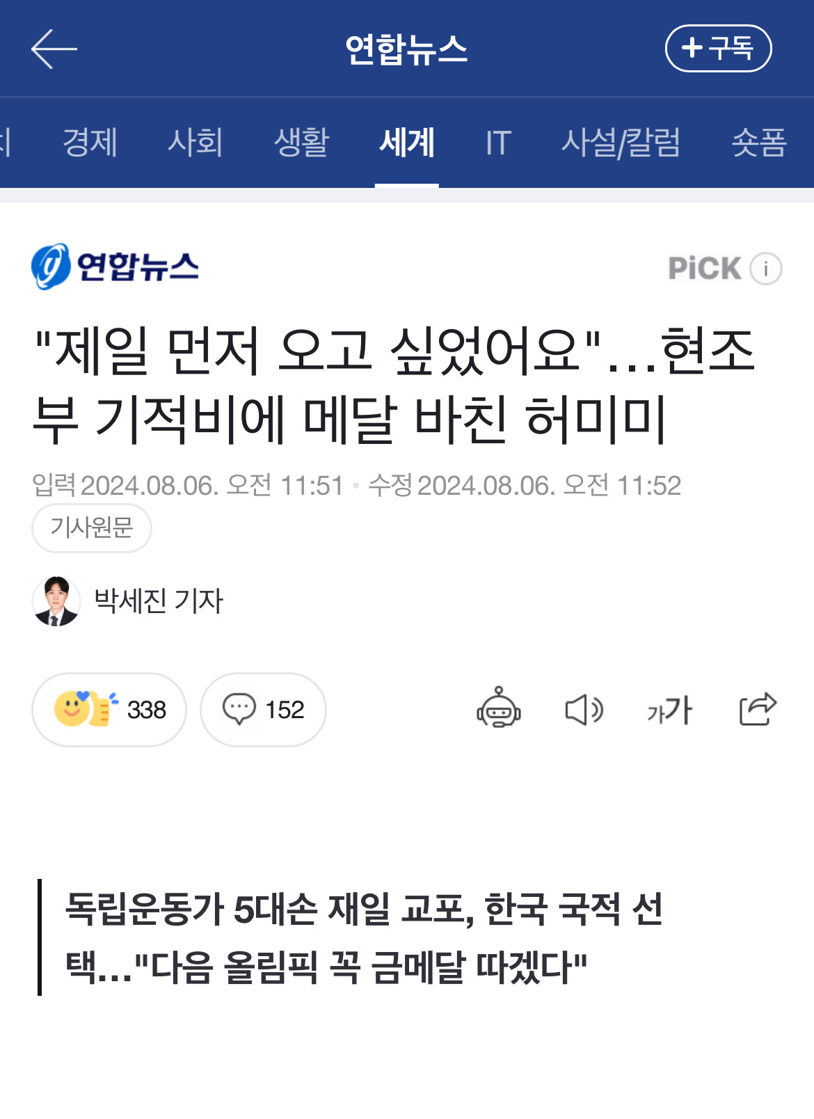대표이미지