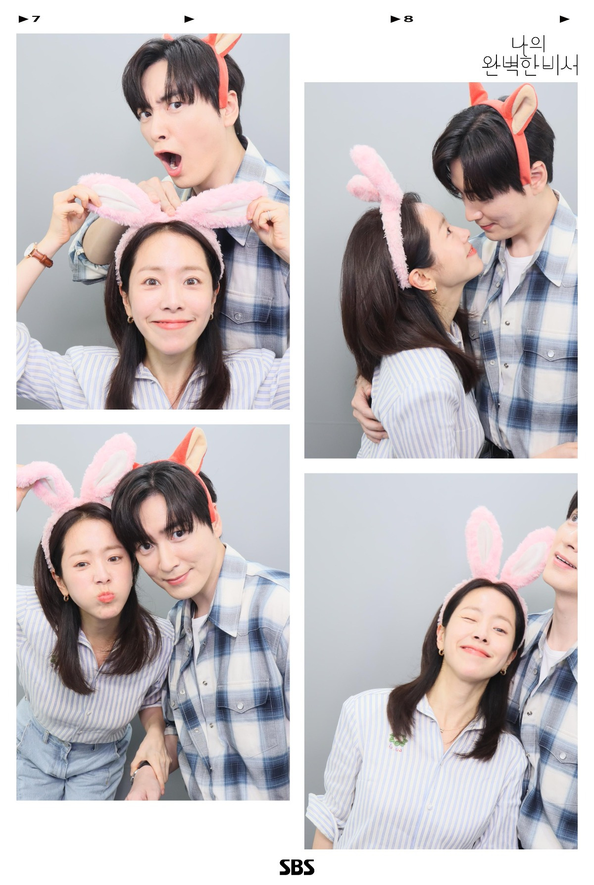 게시글 대표 이미지