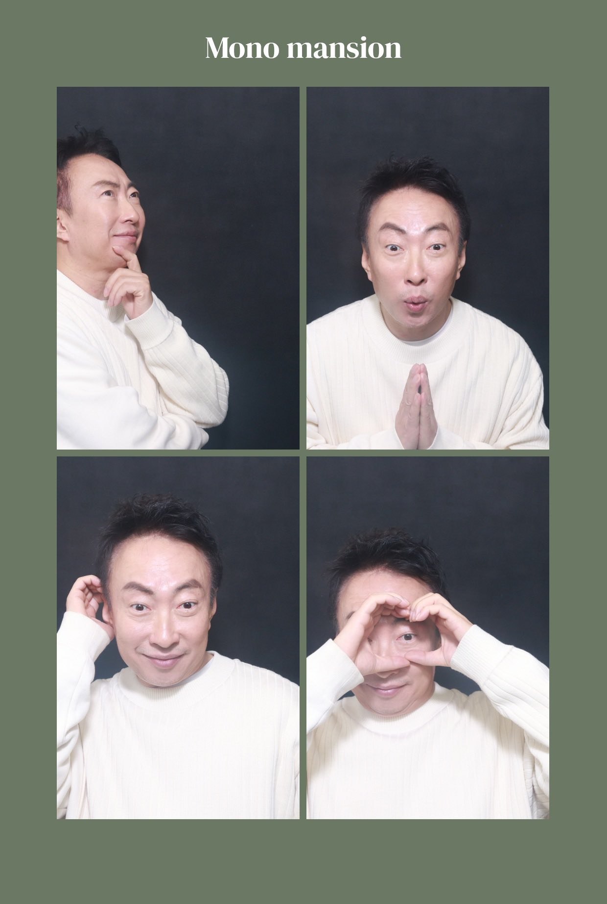 게시글 대표 이미지