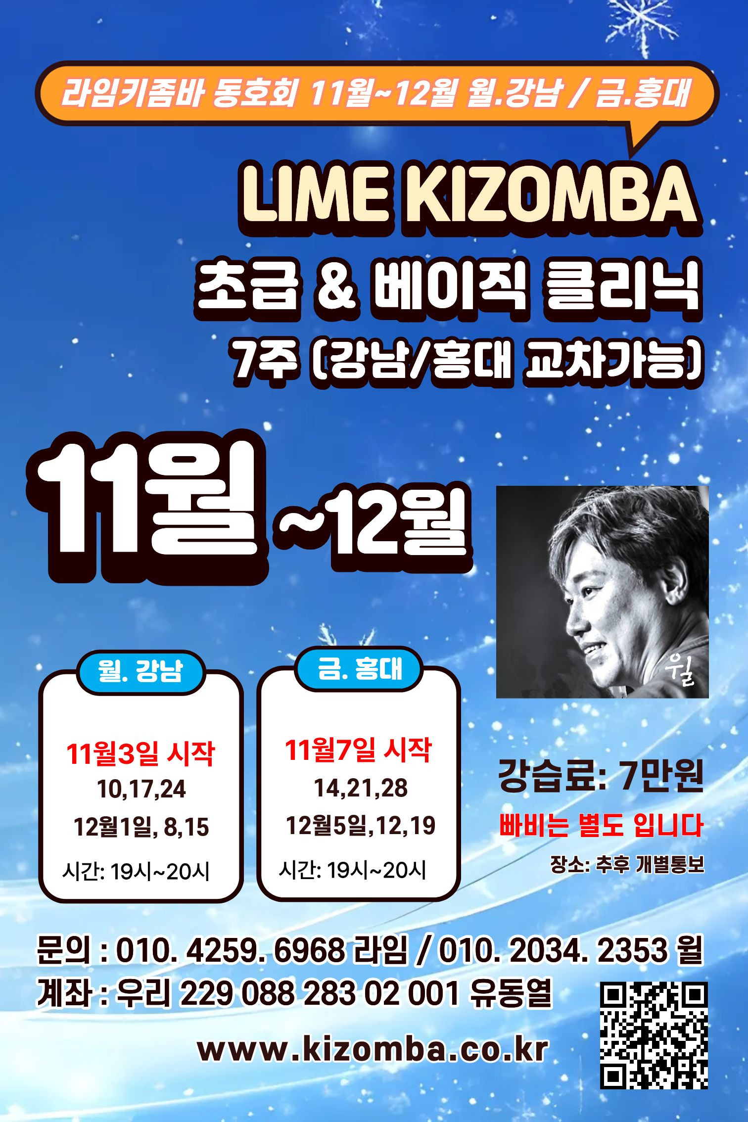 게시글 대표 이미지