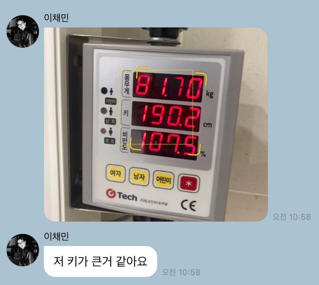 게시글 대표 이미지