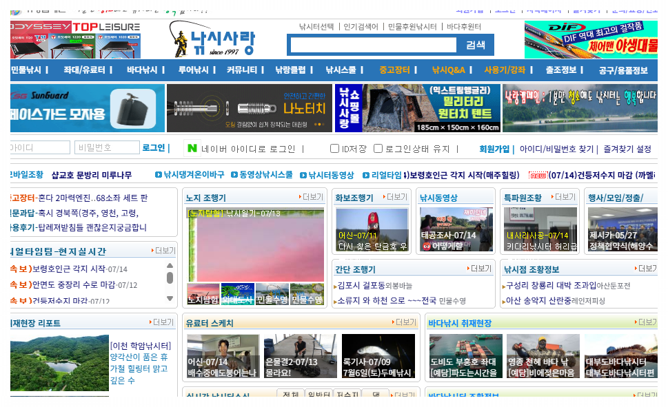 게시글 대표 이미지