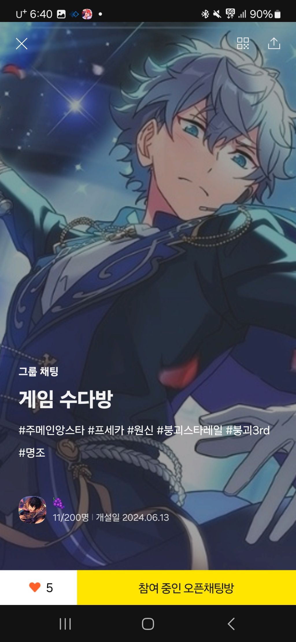 게시글 대표 이미지