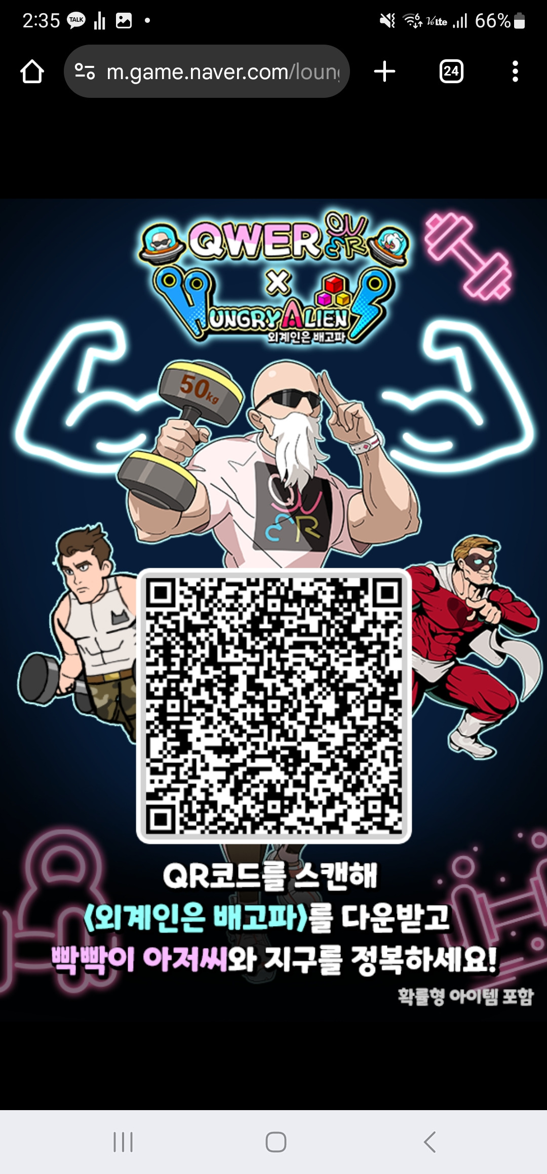 게시글 대표 이미지