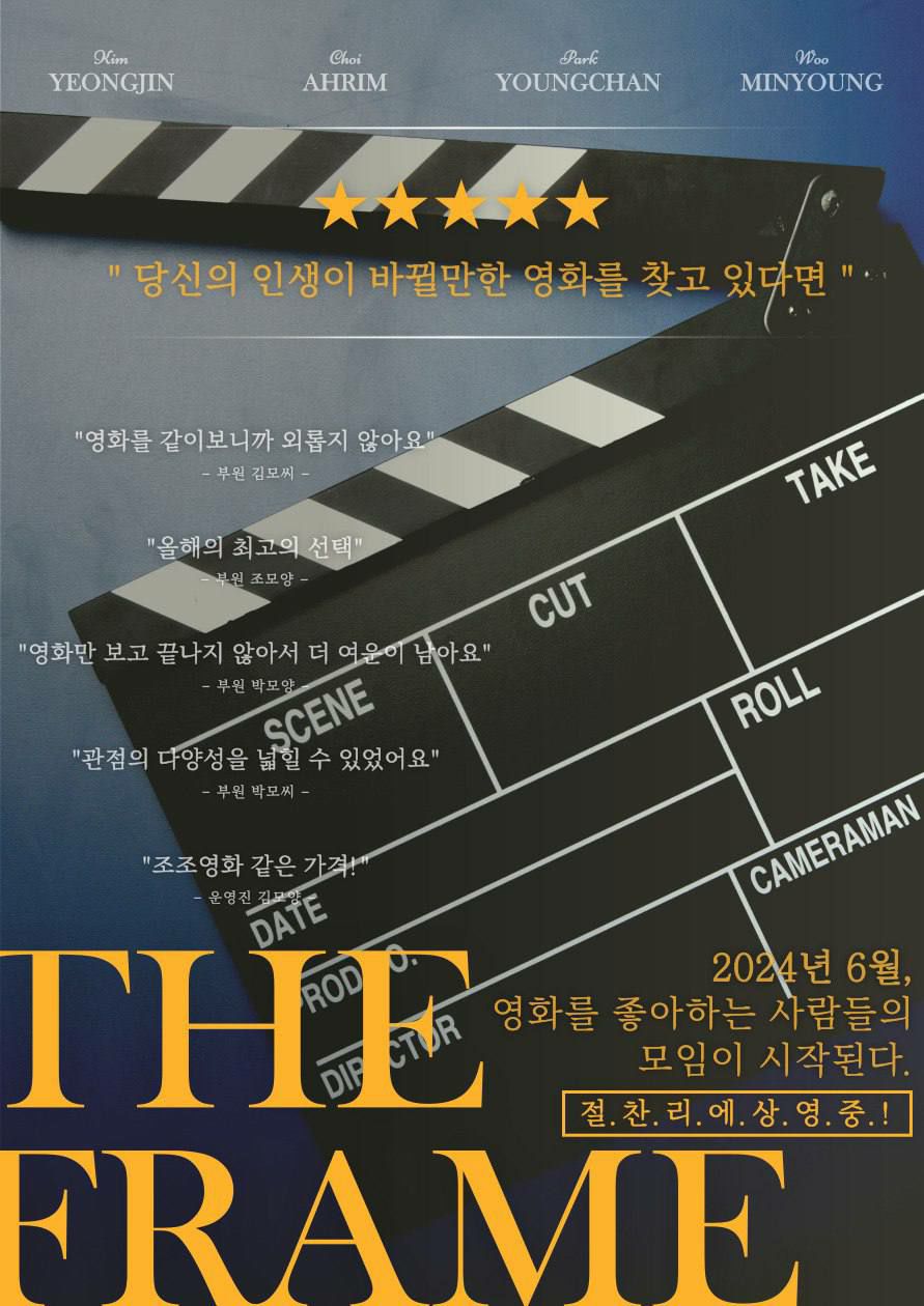 게시글 대표 이미지