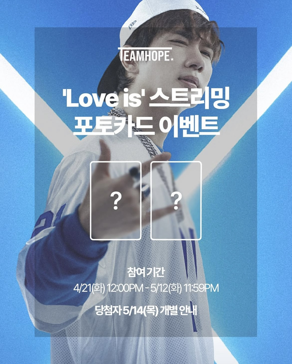 게시글 대표 이미지