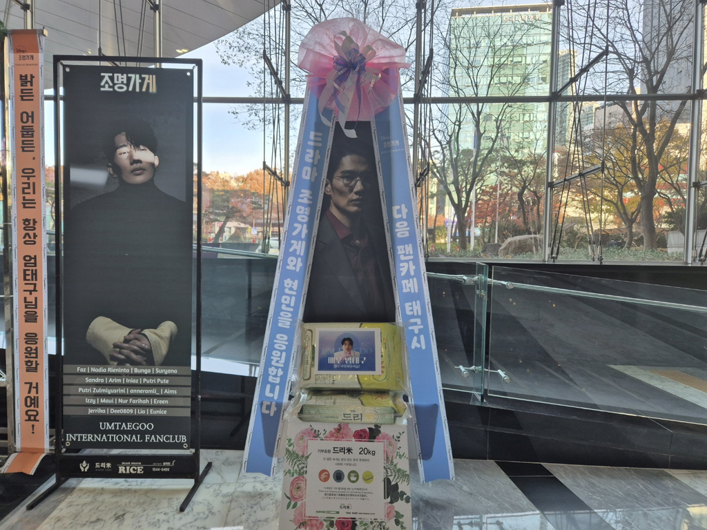 게시글 대표 이미지