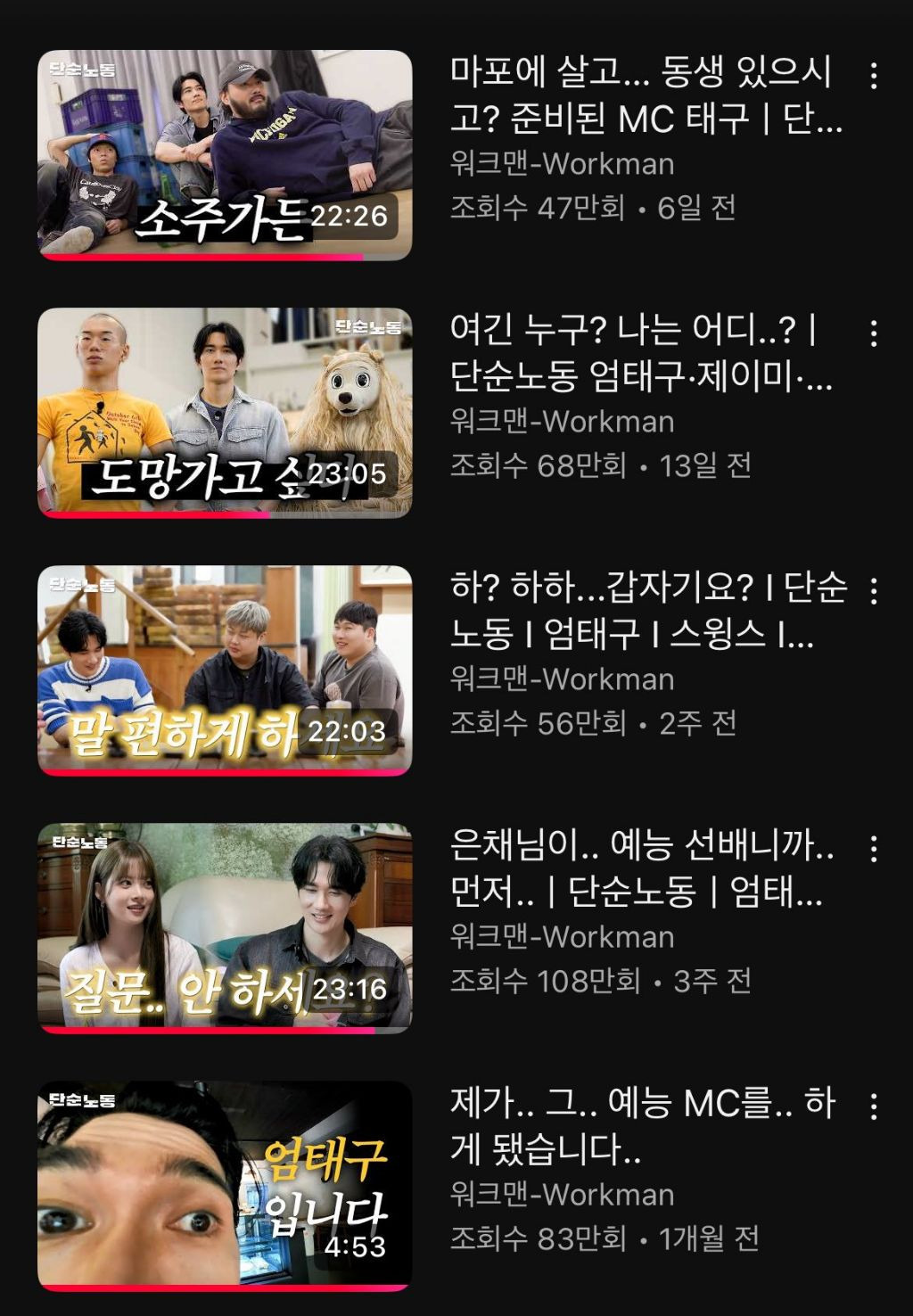 게시글 대표 이미지