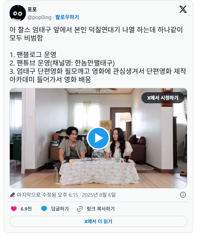 게시글 대표 이미지