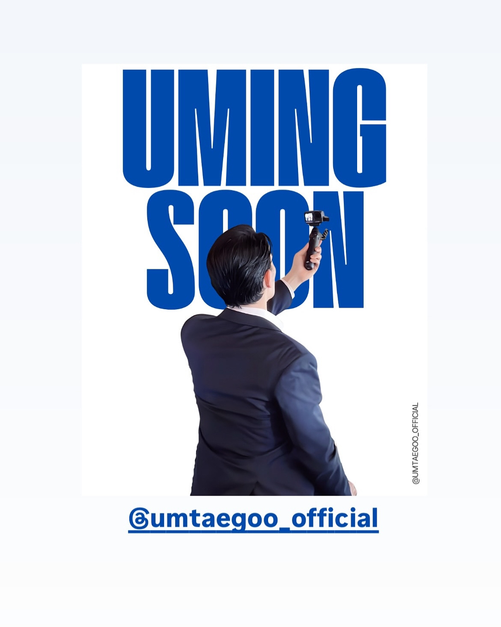 게시글 대표 이미지