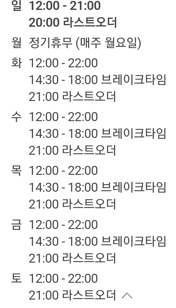 게시글 대표 이미지