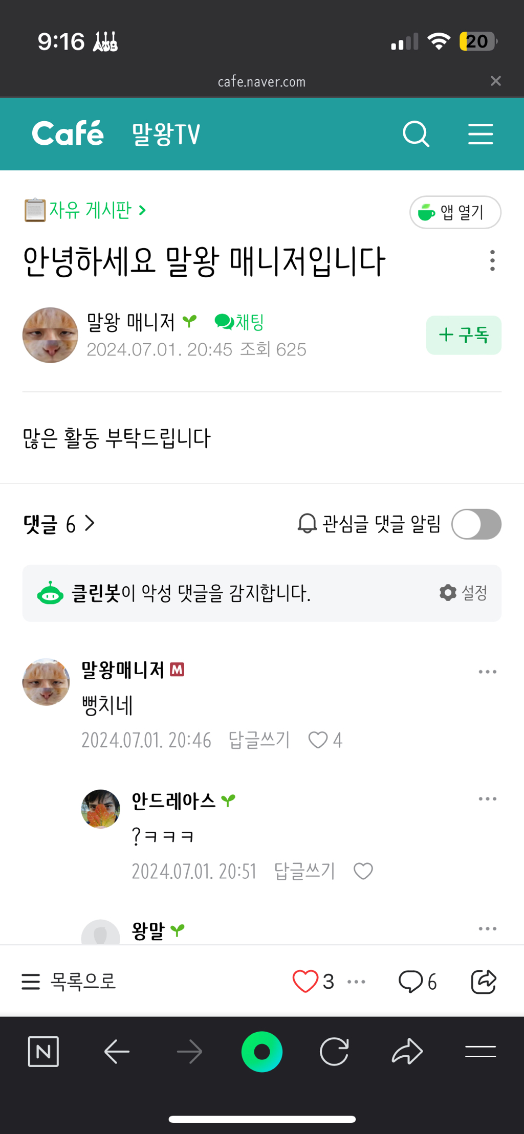 대표이미지
