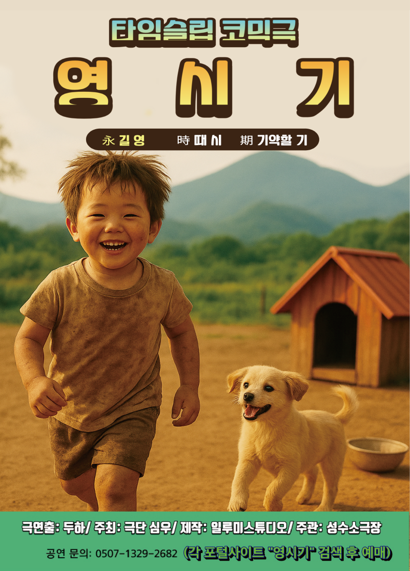 게시글 대표 이미지