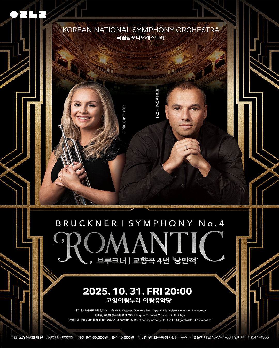 게시글 대표 이미지