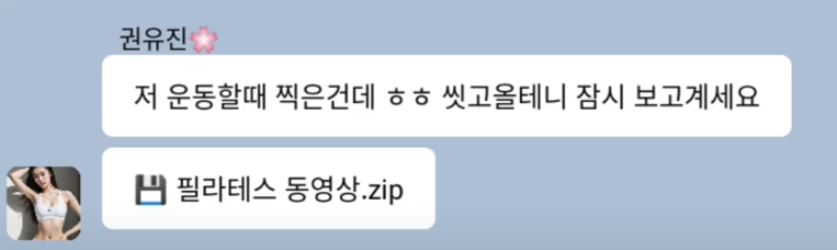 게시글 대표 이미지