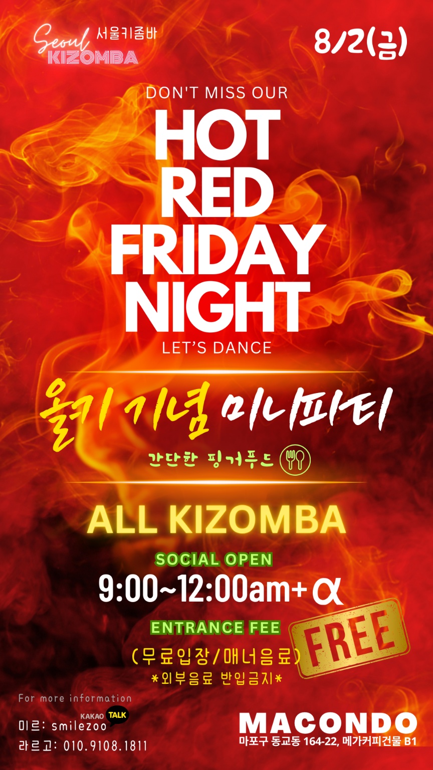 게시글 대표 이미지