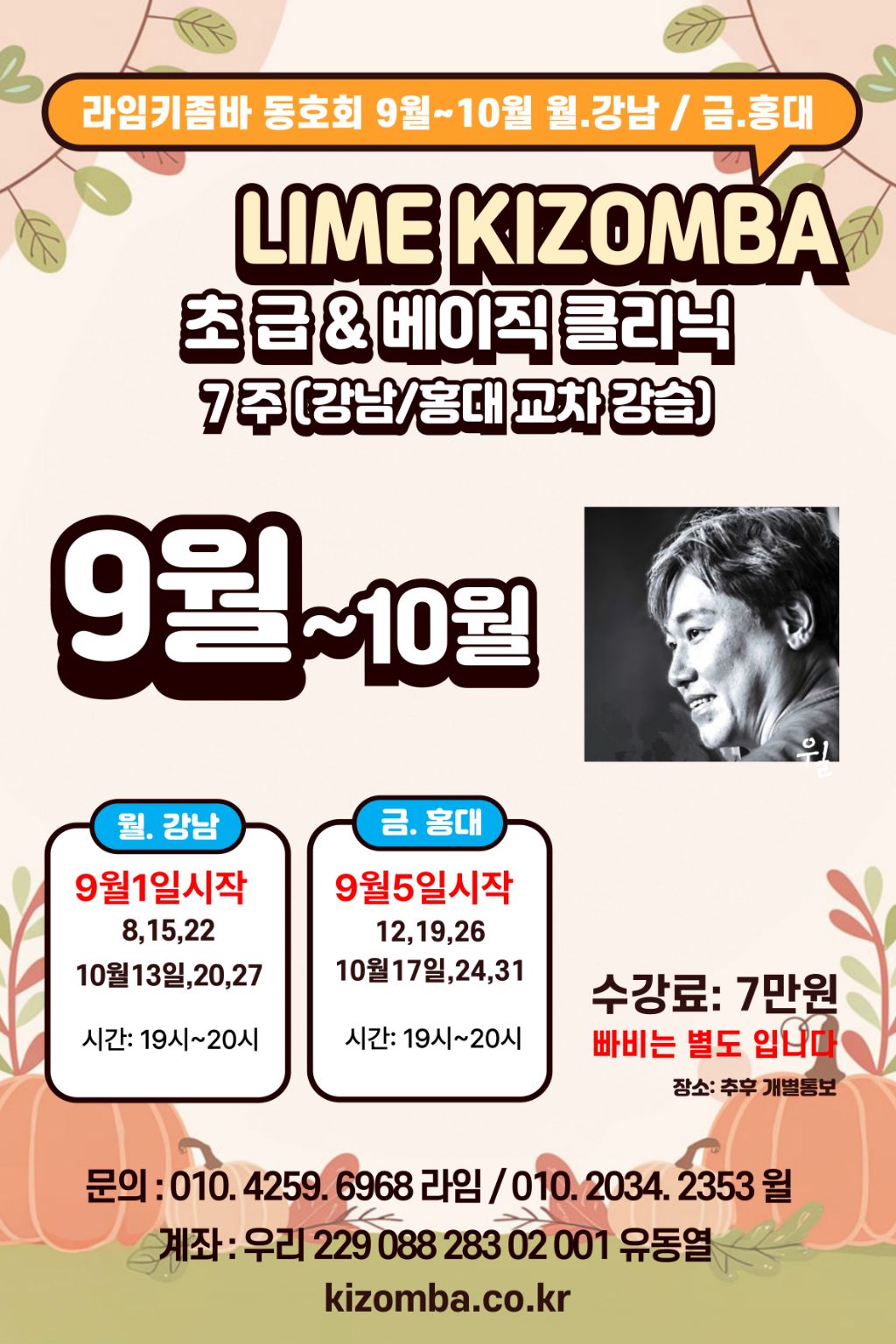 게시글 대표 이미지