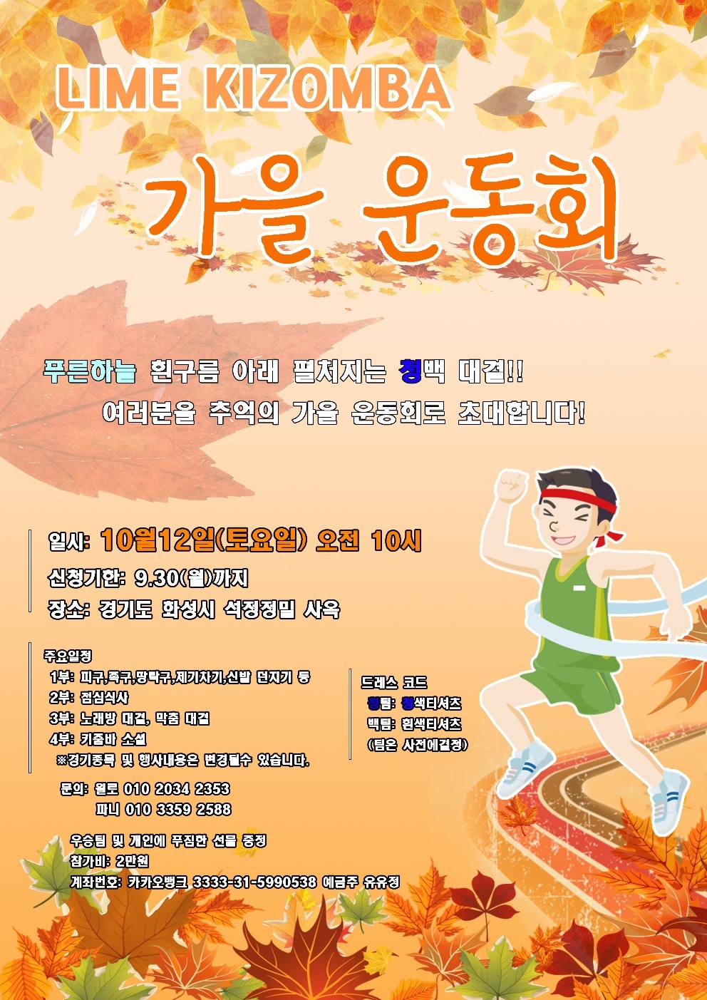 게시글 대표 이미지