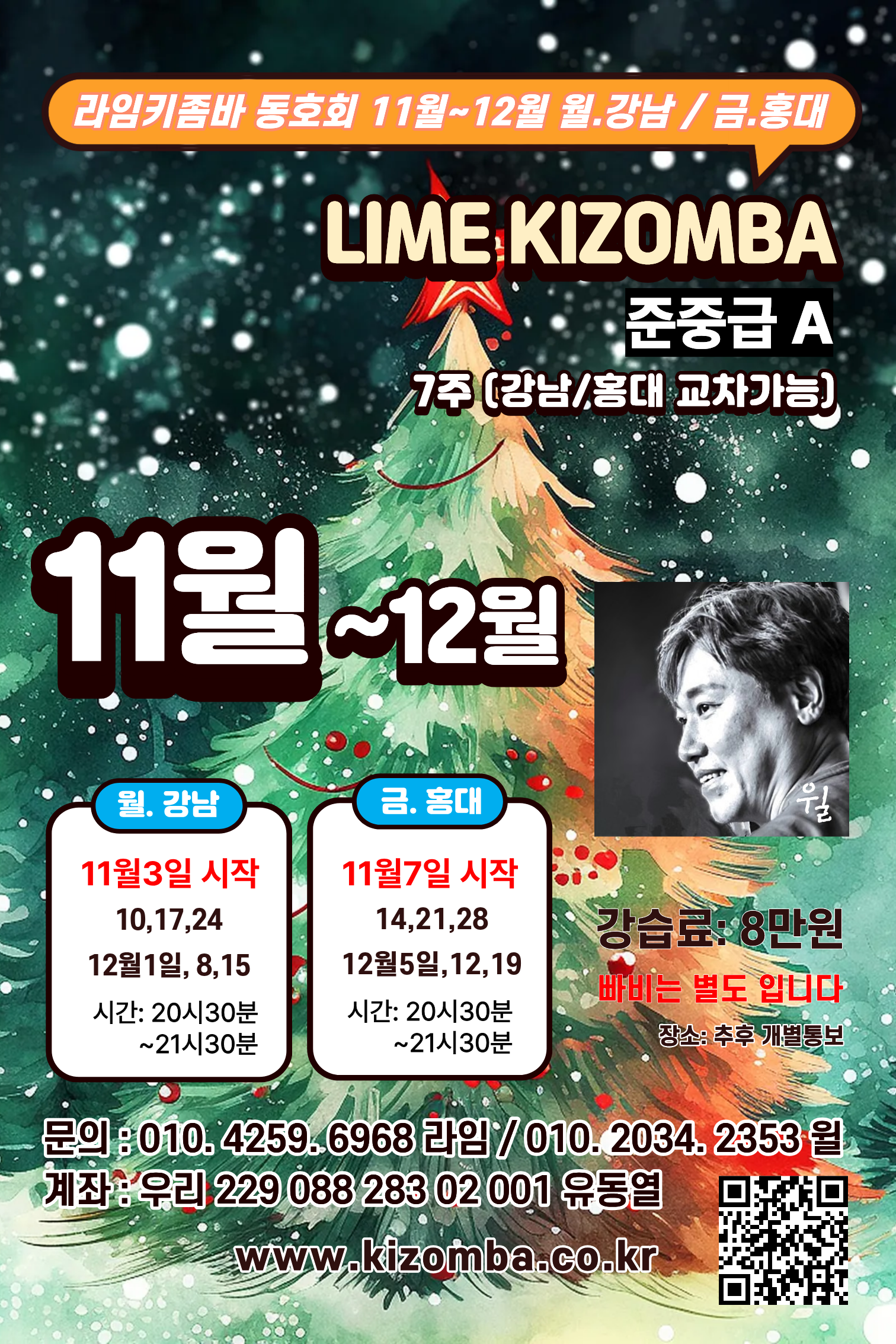 게시글 대표 이미지