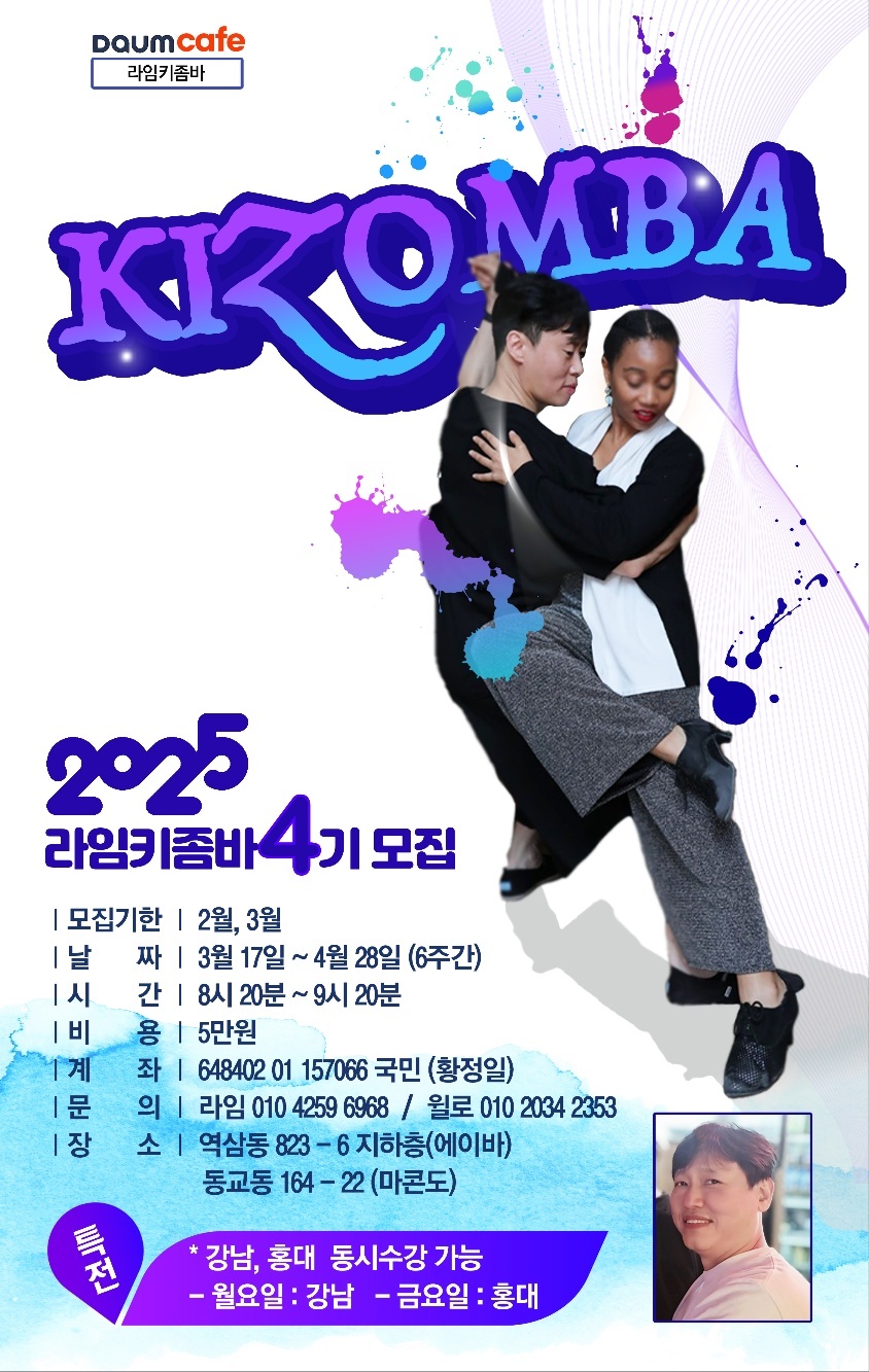 게시글 대표 이미지