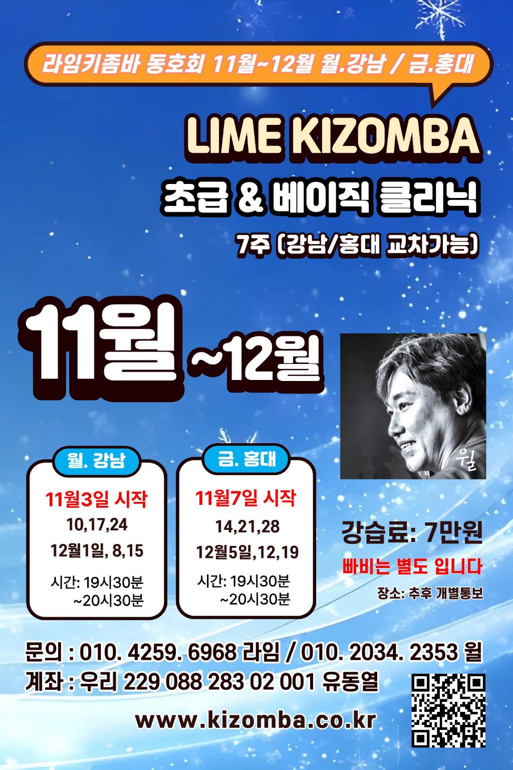 게시글 대표 이미지