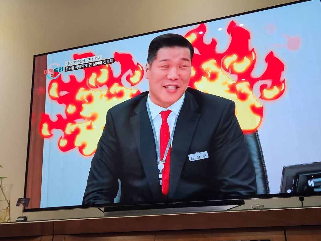 대표이미지
