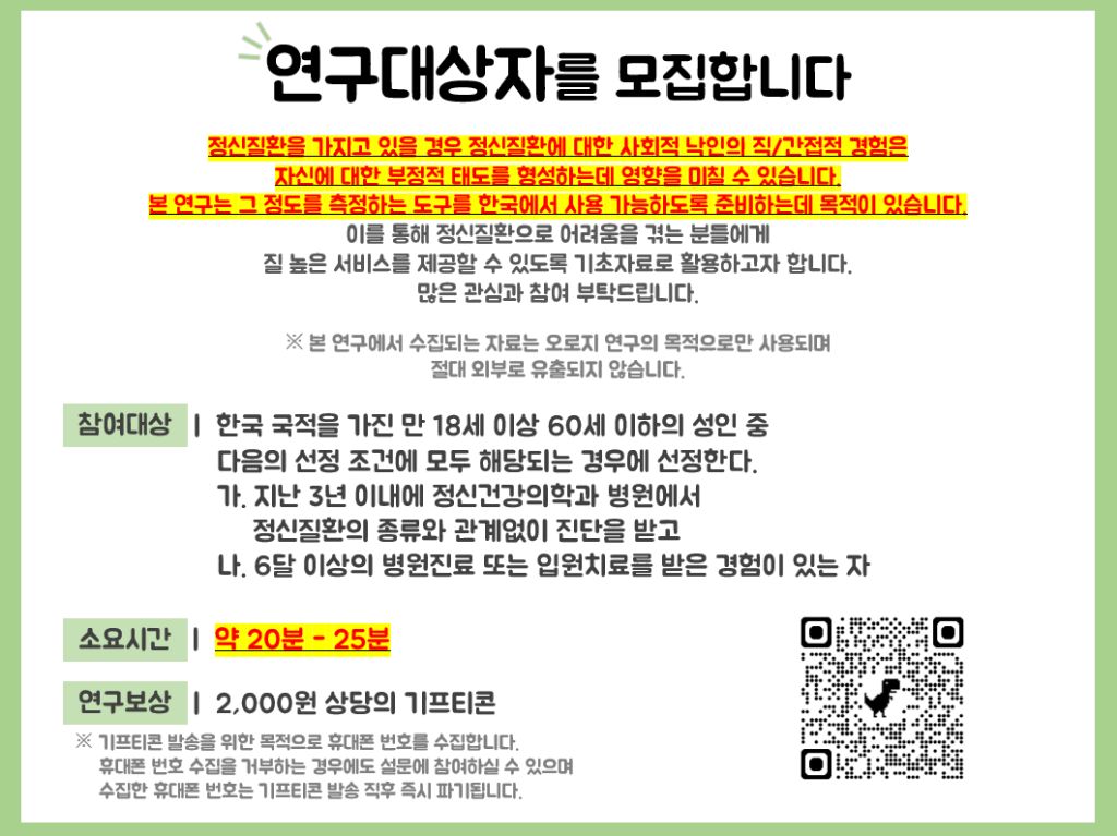 게시글 대표 이미지