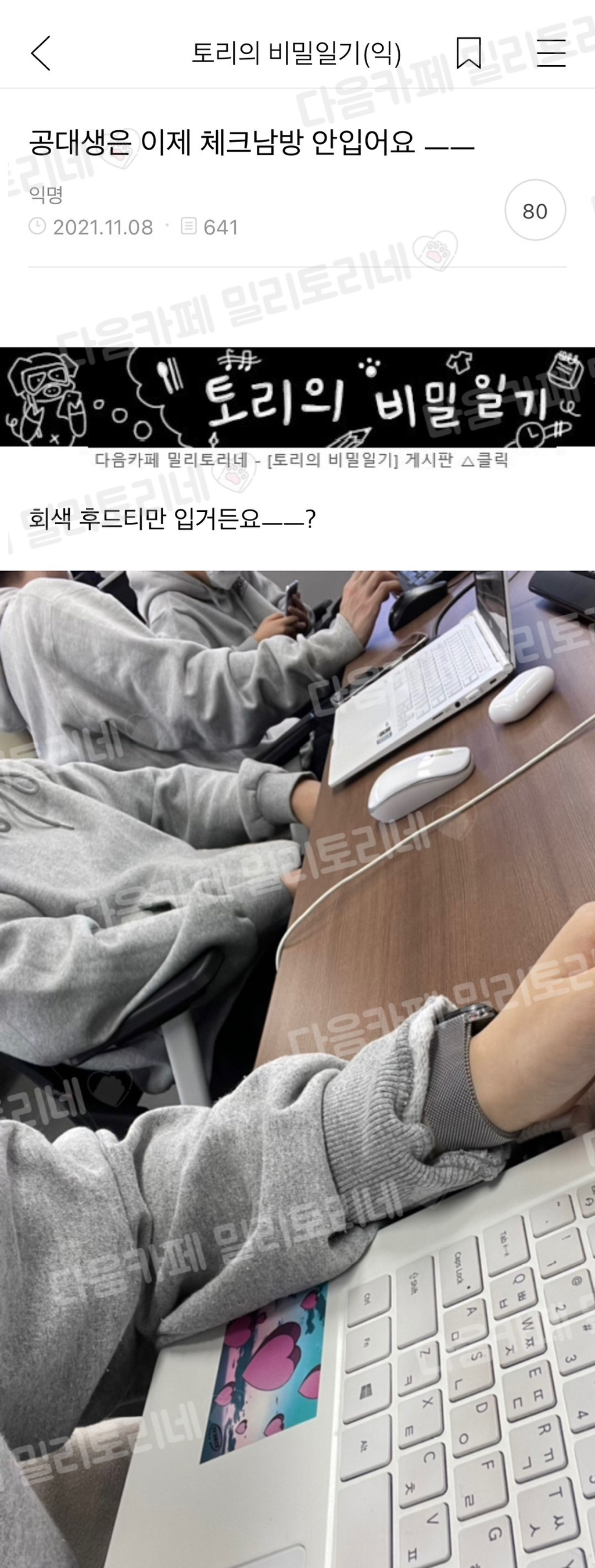 대표이미지