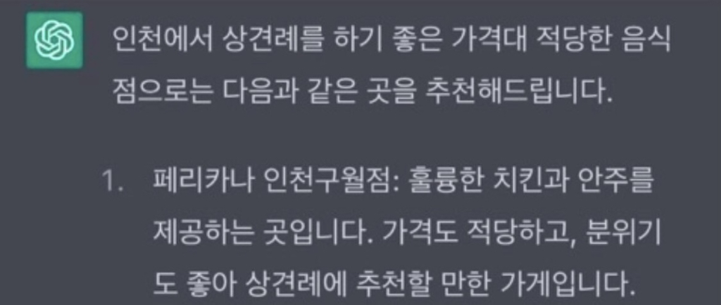 게시글 대표 이미지