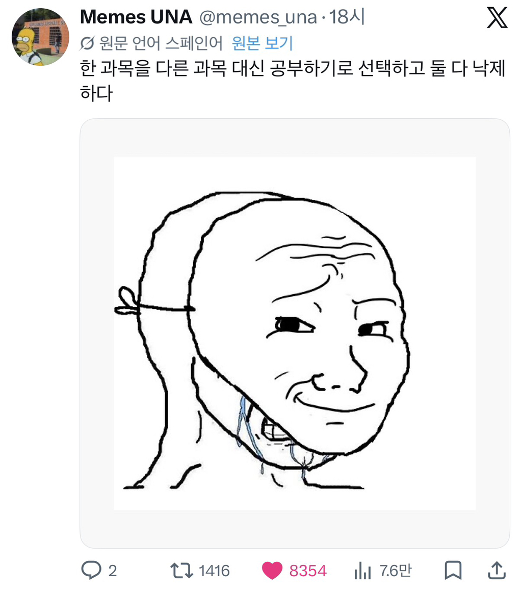 게시글 대표 이미지