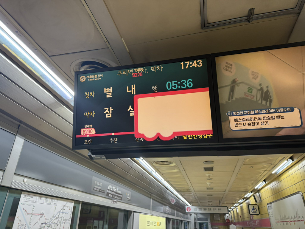 게시글 대표 이미지