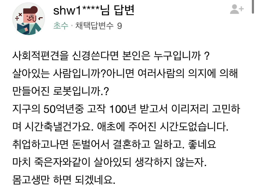 게시글 대표 이미지