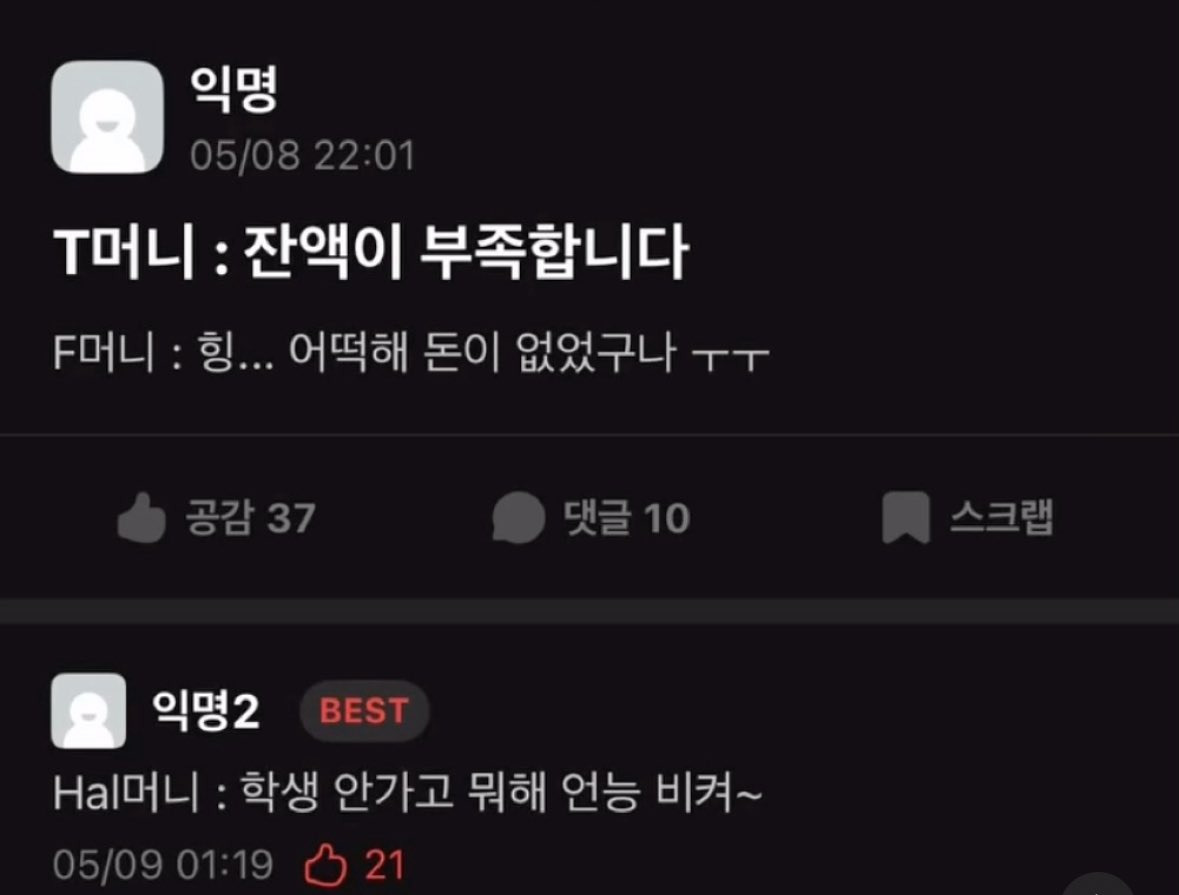 게시글 대표 이미지