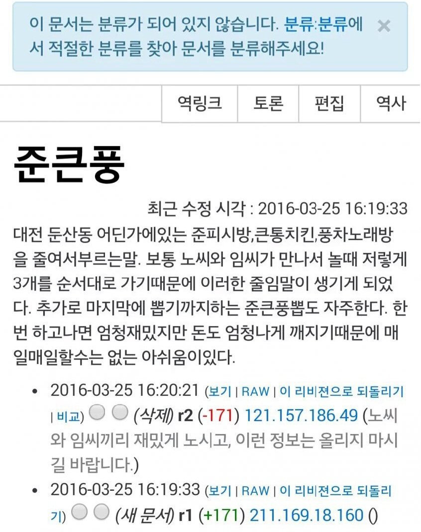 게시글 대표 이미지