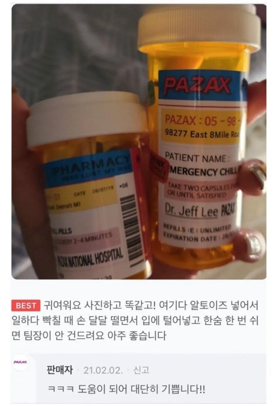 대표이미지