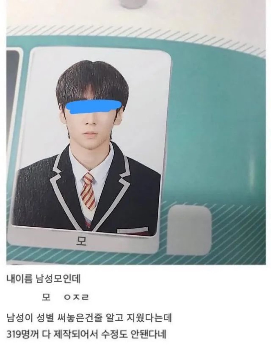 게시글 대표 이미지