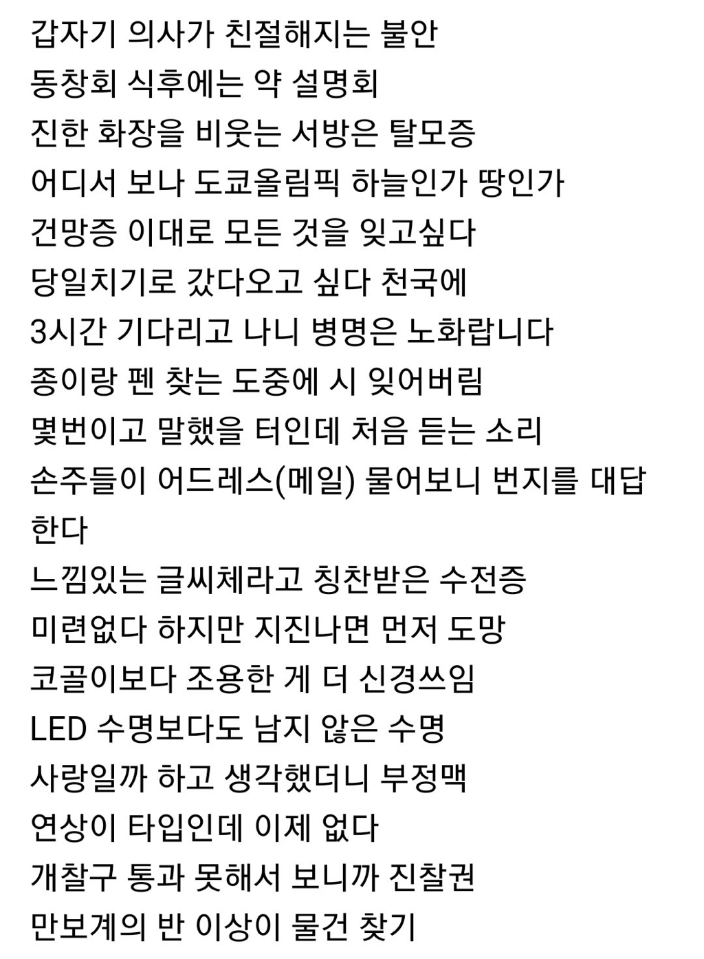 대표이미지