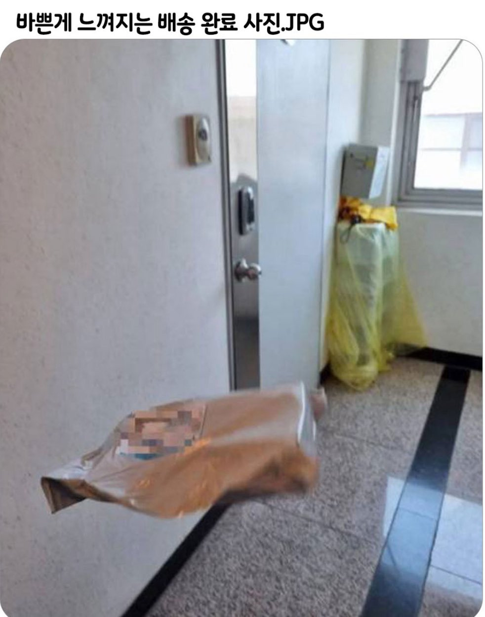 게시글 대표 이미지